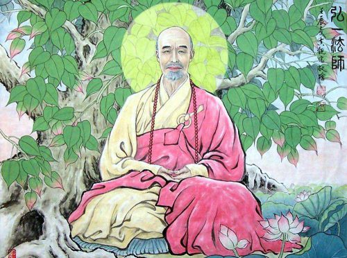 弘一大师:放生与杀生之果报