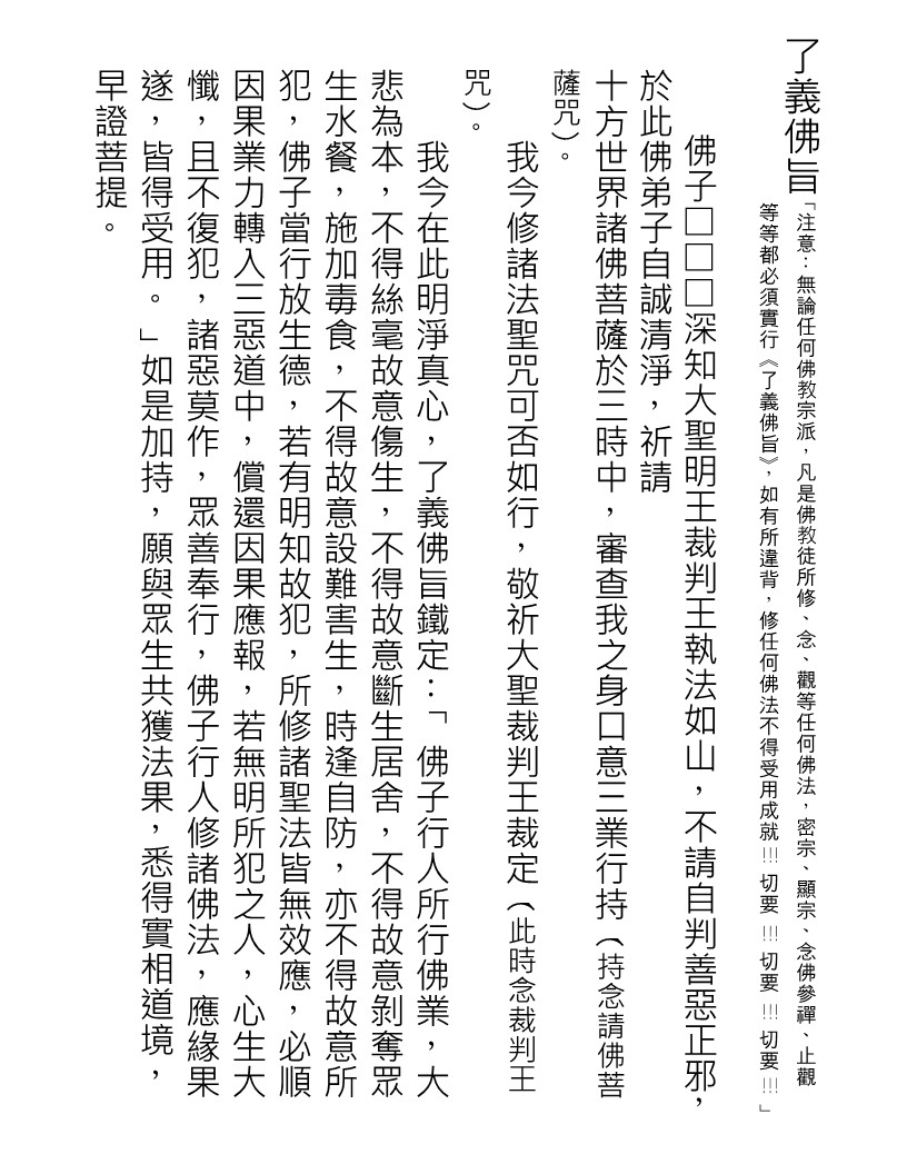 大米生了米虫，该怎样处理才好？