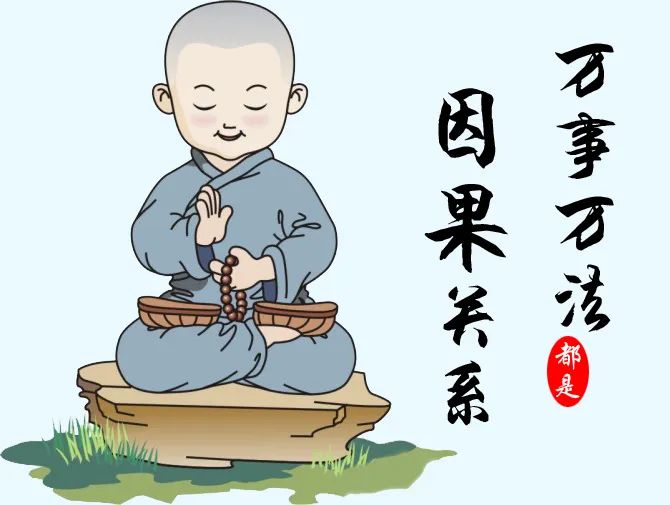 命理大师与善行富豪的故事