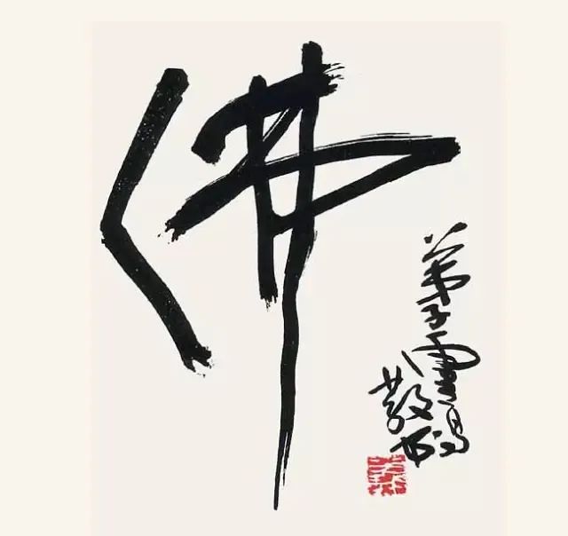 我只想学佛不想皈依可以吗？