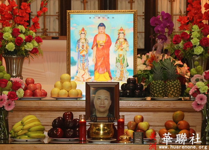 佛教界为赵玉胜居士举办盛大告别法会-成就圣德