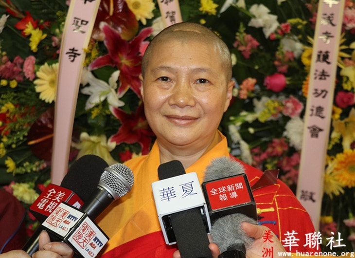 佛教界为赵玉胜居士举办盛大告别法会-成就圣德