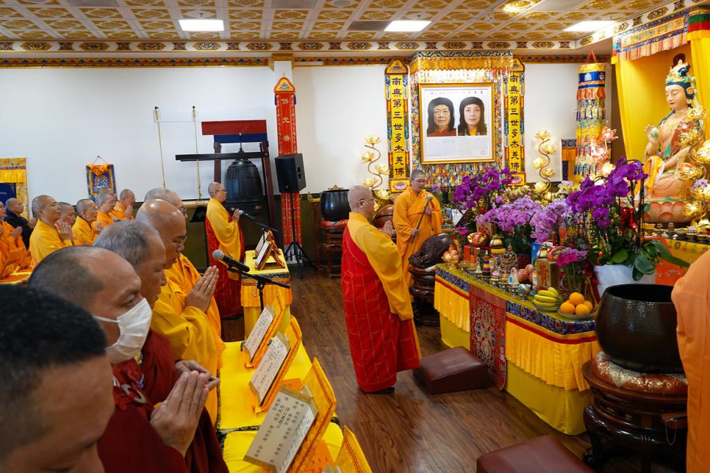 圣迹寺汇聚慈悲愿力 诵持《阿弥陀经》为苦难众生祈福