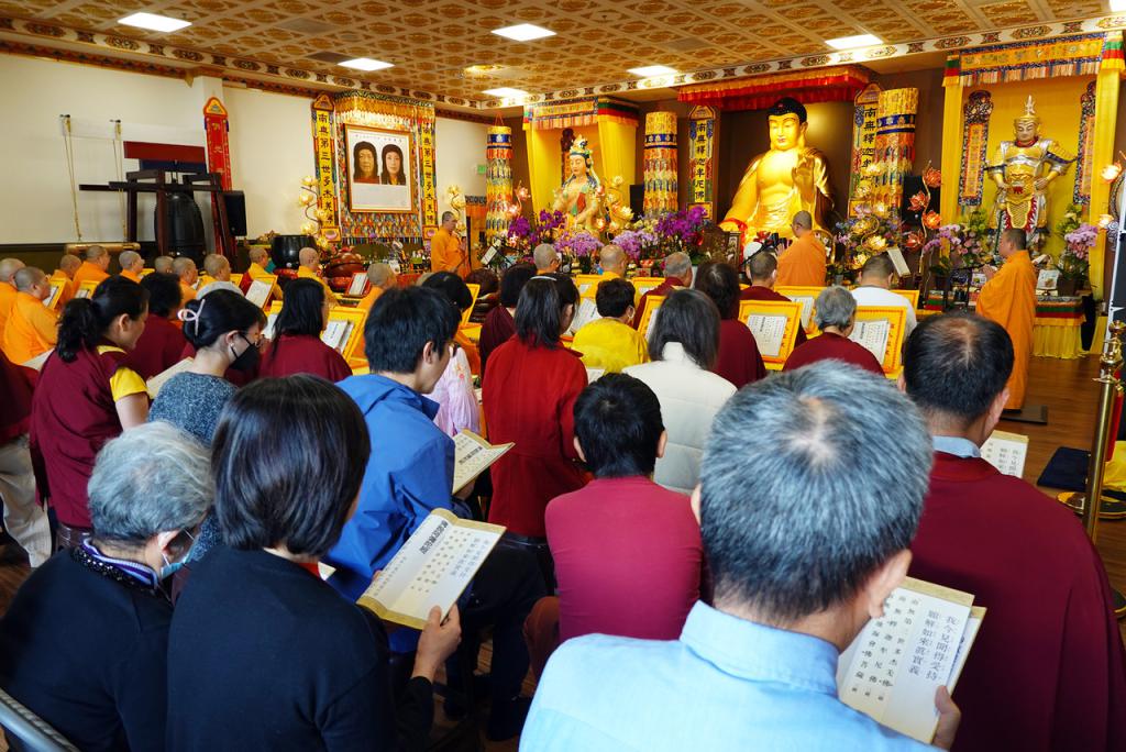 圣迹寺汇聚慈悲愿力 诵持《阿弥陀经》为苦难众生祈福