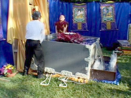 胜义浴佛法会 七支圣境眼前现 证量取水真浴佛