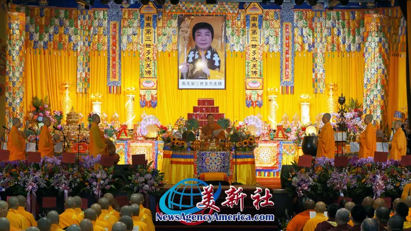 2025年恭迎南無第三世多杰羌佛佛誕法會(视频)