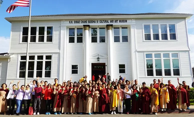 《维加斯新闻报》:2025年佛教盛典洛杉矶登场 世界佛子齐诵《了义经》共迎南无羌佛佛誕