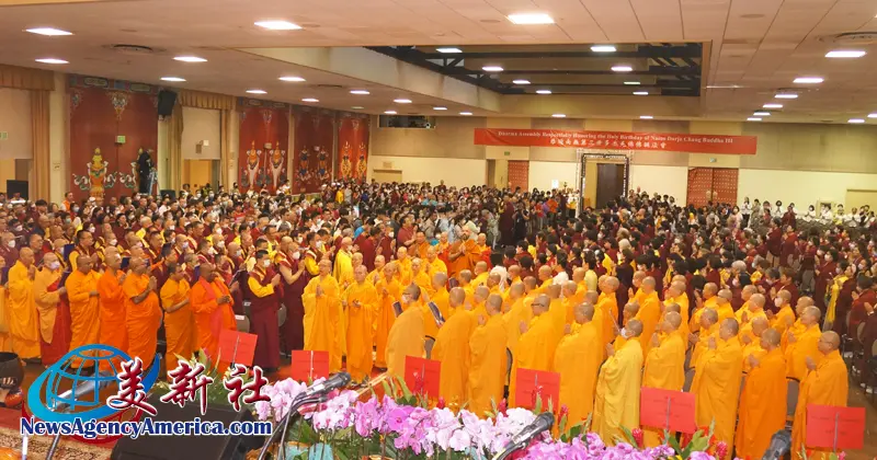 美新社:2025年世界佛子共迎南无羌佛佛诞 各地展开相关庆祝活动