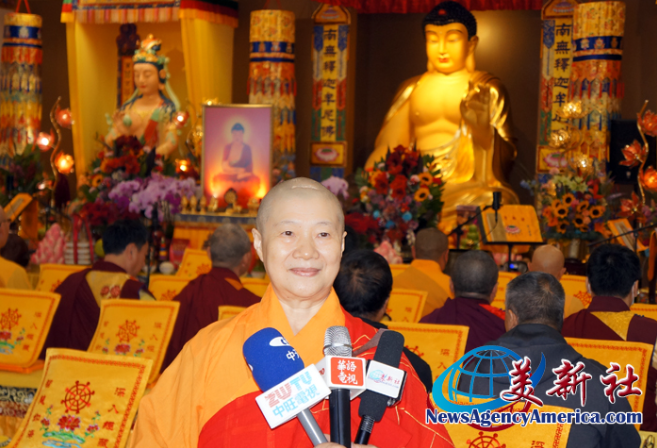 圣蹟寺恭迎南无阿弥陀佛佛诞 梵唄声声祈愿世界和平