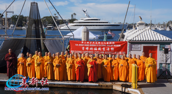 全球佛弟子共庆「H.H. 第三世多杰羌佛日」