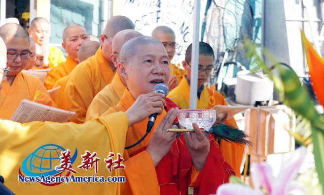 全球佛弟子共庆「H.H. 第三世多杰羌佛日」