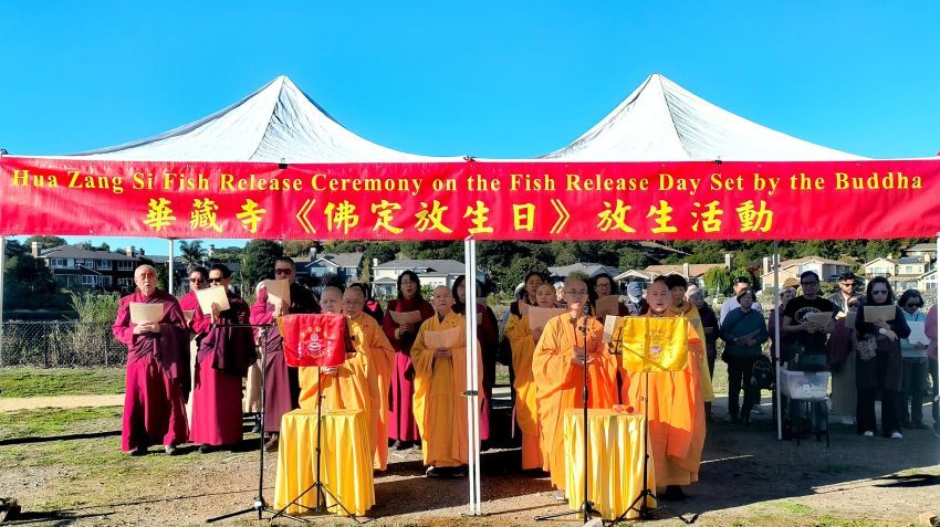 各地庆祝「佛定放生日」祈愿世界和平灾难消弭