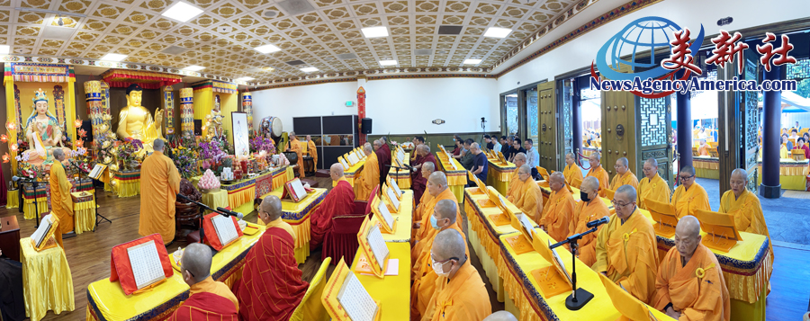 大悲周遍祈愿和平:圣迹寺举办南无观世音菩萨圣诞法会 场面庄严殊胜