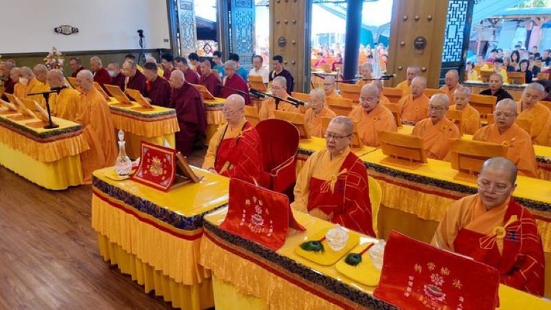 恭迎南无燃灯古佛佛诞法会