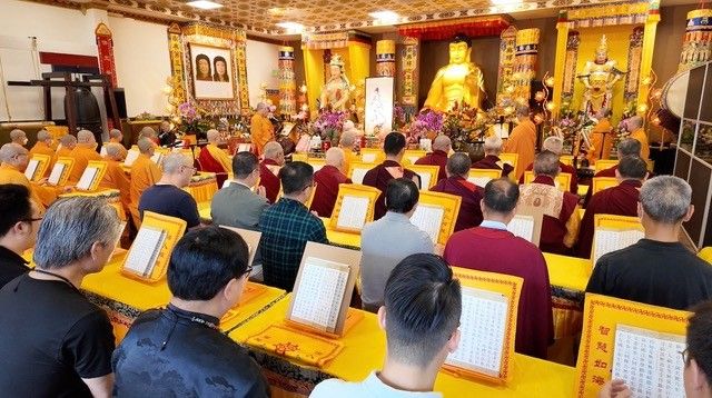 梵音彻云霄 慈心度大千 圣迹寺隆重举行观音菩萨圣诞祈福法会