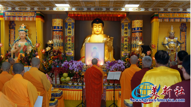 圣蹟寺恭迎南无阿弥陀佛佛诞 梵唄声声祈愿世界和平