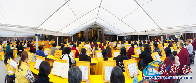 圣蹟寺恭迎南无阿弥陀佛佛诞 梵唄声声祈愿世界和平