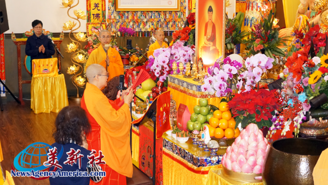 圣蹟寺恭迎南无阿弥陀佛佛诞 梵唄声声祈愿世界和平