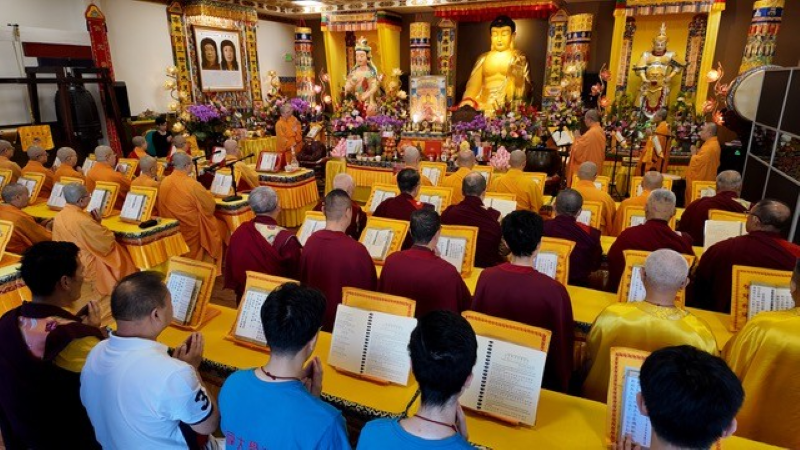 恭迎南无燃灯古佛佛诞法会