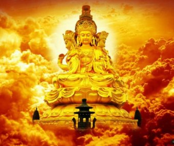 般若波罗密多心经