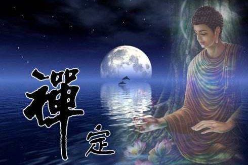 觉海文集：智慧功德