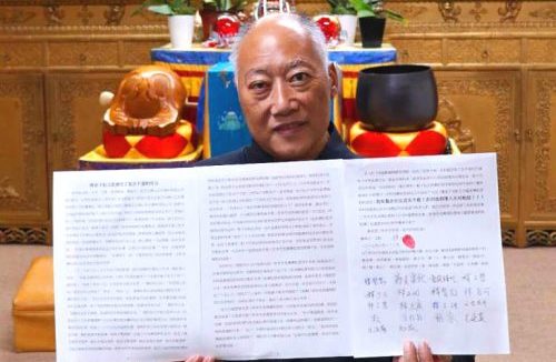 佛弟子赵玉胜接受了真实不虚的传法