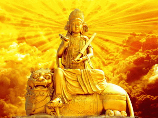 南无文殊菩萨简介