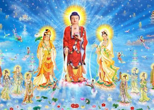 恭敬信仰观世音菩萨,救渡众生并往生西方极乐世界