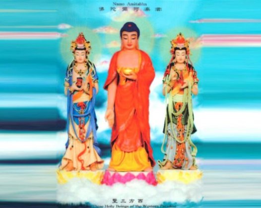 妙法莲华经观世音菩萨普门品