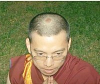 佛教拙火功 王者加持除障留印記