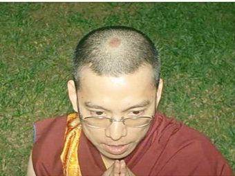 佛教拙火功 王者加持除障留印記