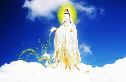 南无观世音菩萨加持