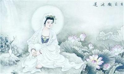 南无观世音菩萨慈悲的轻声说：好弟子呀，你别哭，你应该喜悦！