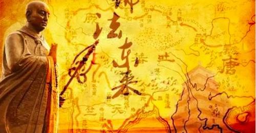 佛教公案