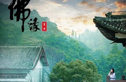 现在科学解释不了的事实,就可以一味否认吗?(上)