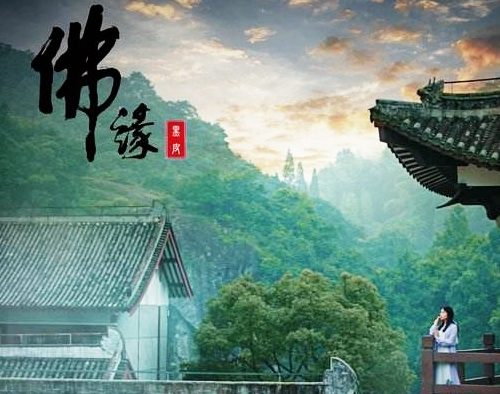 百万佛号让我的驼背消失