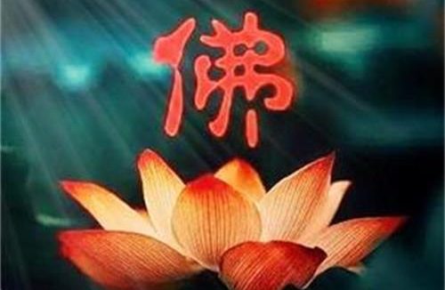 修行是追随圣者的脚步还是跟从凡夫,心里要有数