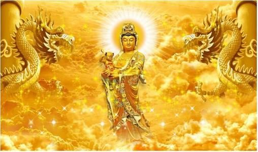 恭诵南无观世音菩萨得无量功德