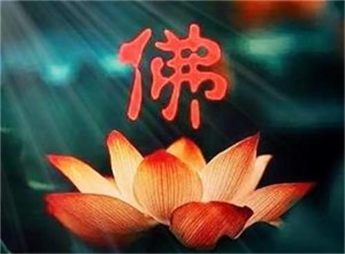 夜路遇见亡友念阿弥陀佛的遭遇