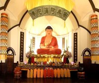 南无阿弥陀佛简介