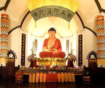 南无阿弥陀佛简介