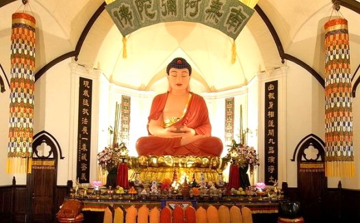 南无阿弥陀佛简介