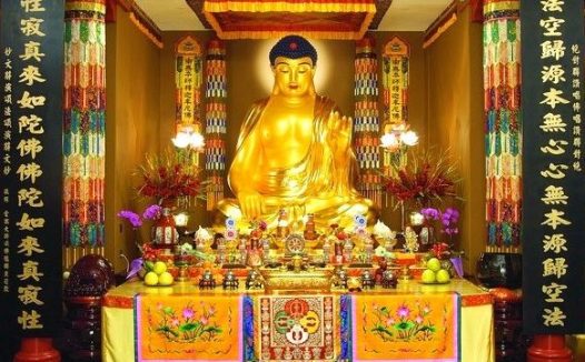 南无释迦牟尼佛所传的佛法《了义佛旨》