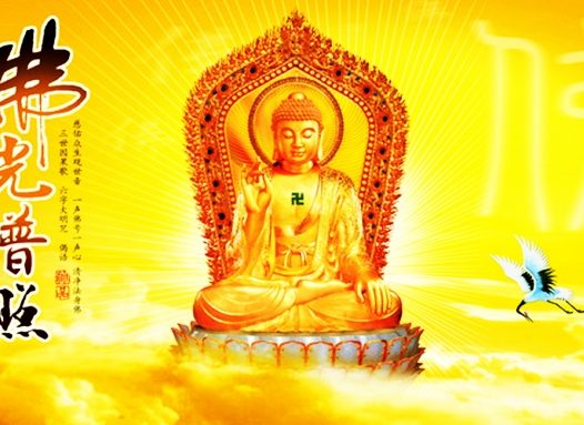 佛教真正的皈依法与皈依境