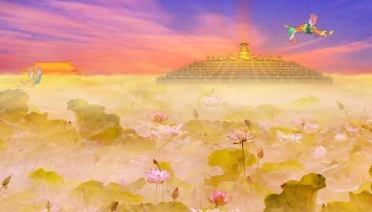 死而复生,往升西方极乐世界