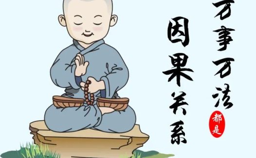 两个真实案例道出杀生的过患