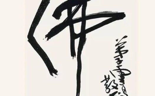 我只想学佛不想皈依可以吗？