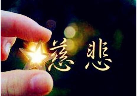 祈愿大家都过一个有意义的春节