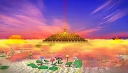 笑着进入七宝池