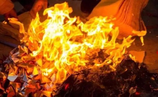 春节,为过世的亲人烧纸钱管用吗?